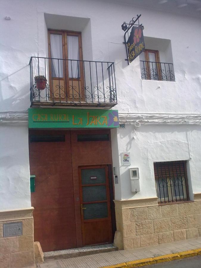 Casa Rural La Jara -Fonda De Navarres- Ξενοδοχείο Εξωτερικό φωτογραφία