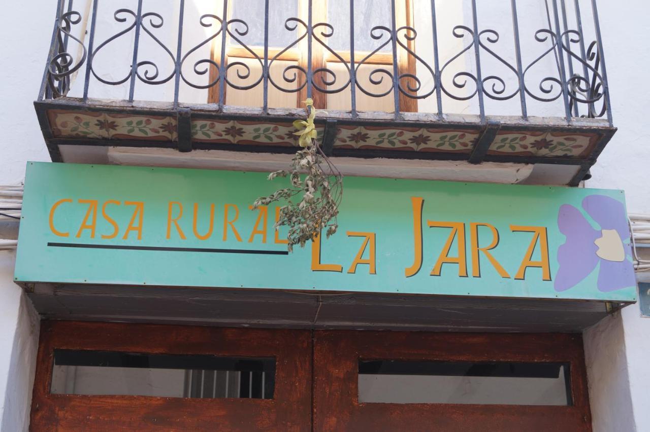 Casa Rural La Jara -Fonda De Navarres- Ξενοδοχείο Εξωτερικό φωτογραφία
