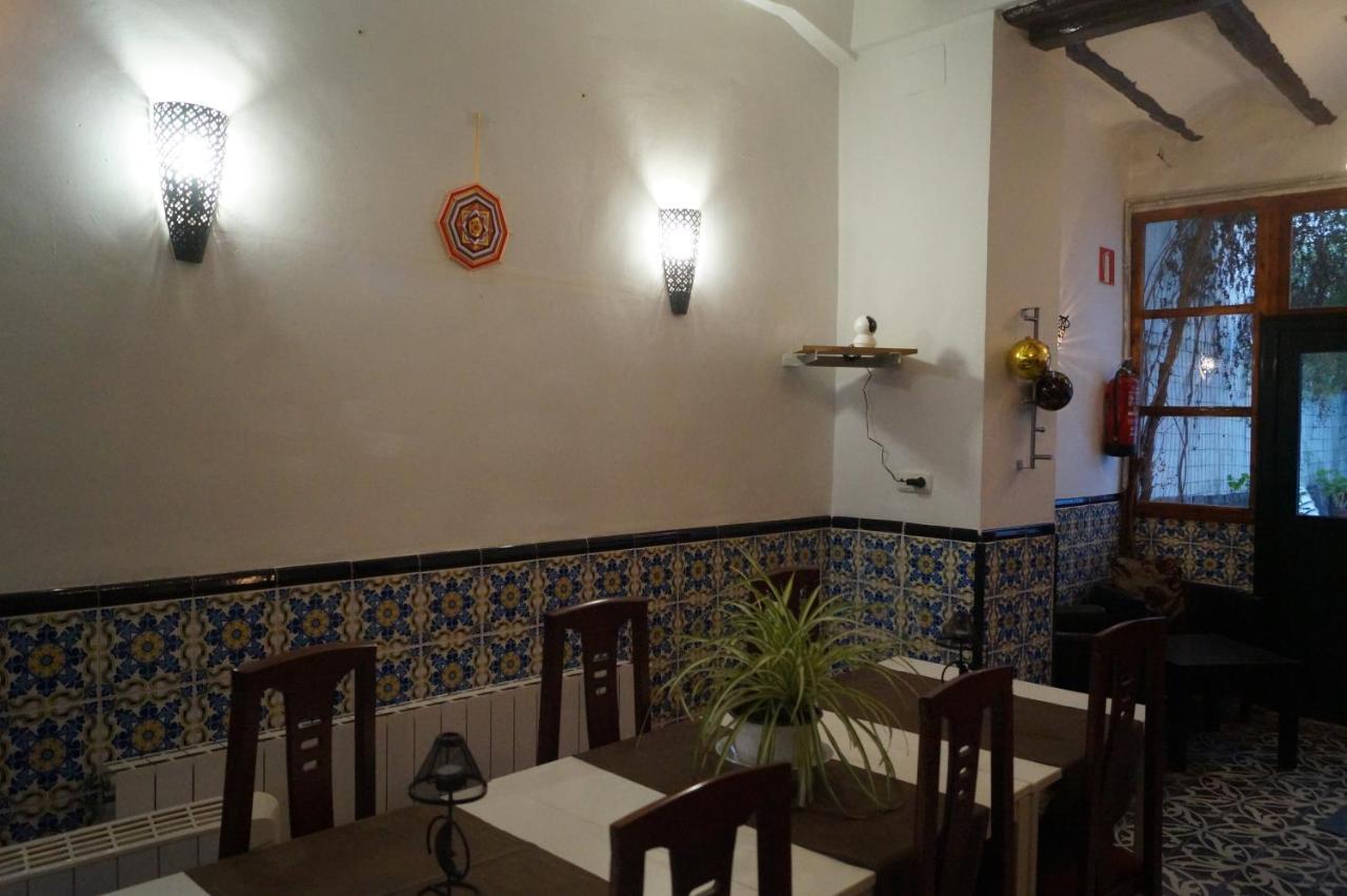 Casa Rural La Jara -Fonda De Navarres- Ξενοδοχείο Εξωτερικό φωτογραφία